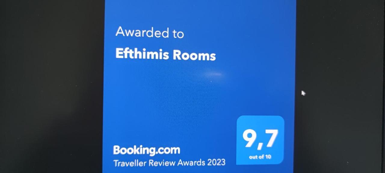 Efthimis Rooms Kawala Zewnętrze zdjęcie